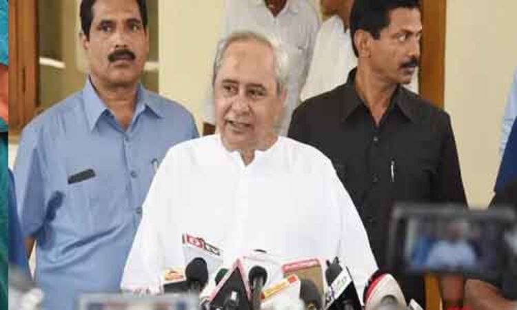 New Cancer hospital to be built in Bargah district; Odisha CM