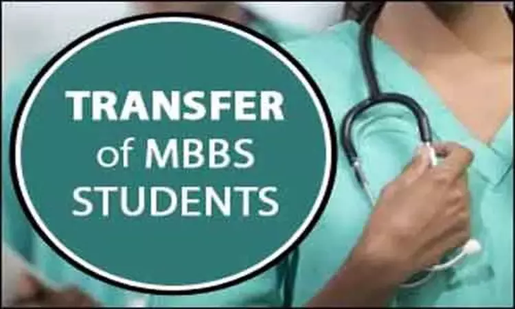Major Relief: MBBS medicos of Glocal, GCRG medical colleges to be shifted other colleges