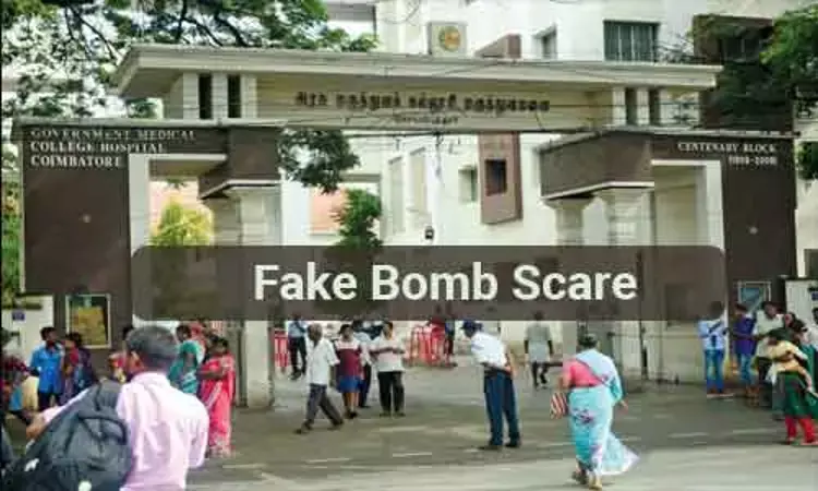 Dissatisfied patient threatens to BOMB Coimbatore medical college, arrested