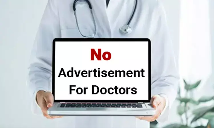 Violation of Medical Ethics: Kerala Medical Council issues censure notice to 11 doctors for advertisements