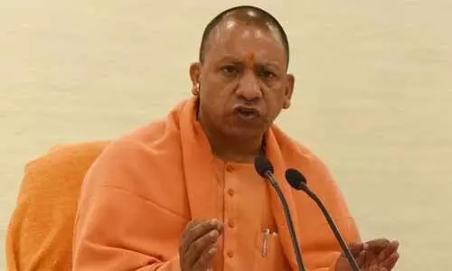 UP CM lays down foundation stone of New Medical College in Gonda district