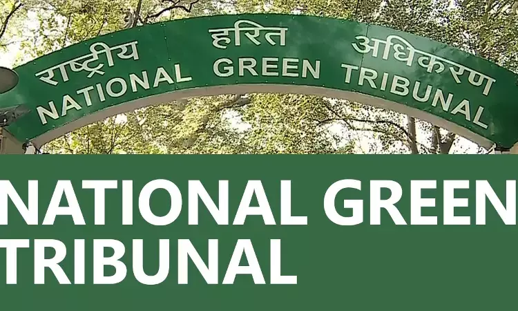 NGT orders UP pollution control Board to submit report on medical waste disposal agency