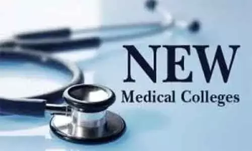 TN: New Medical Colleges foundation laid, 150 MBBS seats to be added