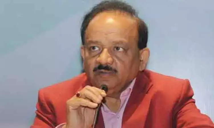 Govt committed to expanding institutes of medical excellence: Dr Harsh Vardhan