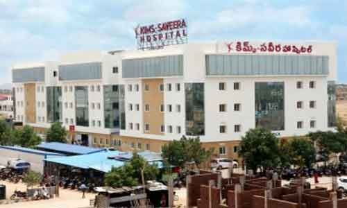 Andhra Pradesh Kims Saveera Hospital Introduces 100 Bed Critical Care Facility