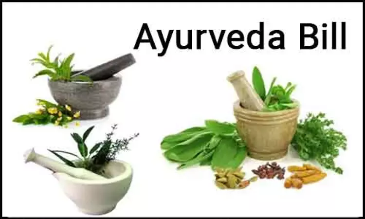 Parliament nod to Bill for giving national importance tag to Gujarat Ayurveda institutes