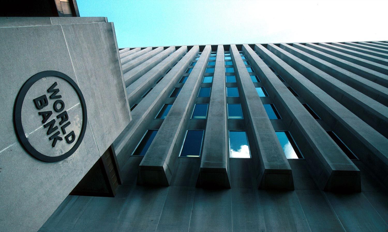 The world bank презентация