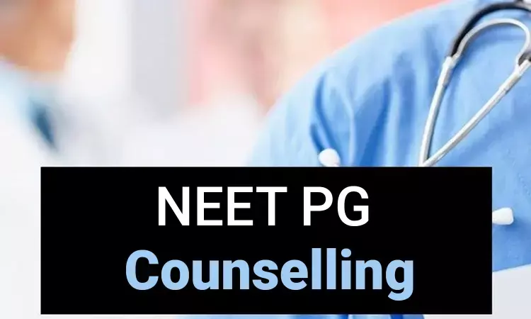 MCC NEET PG 2021 Counselling Postponed, Details