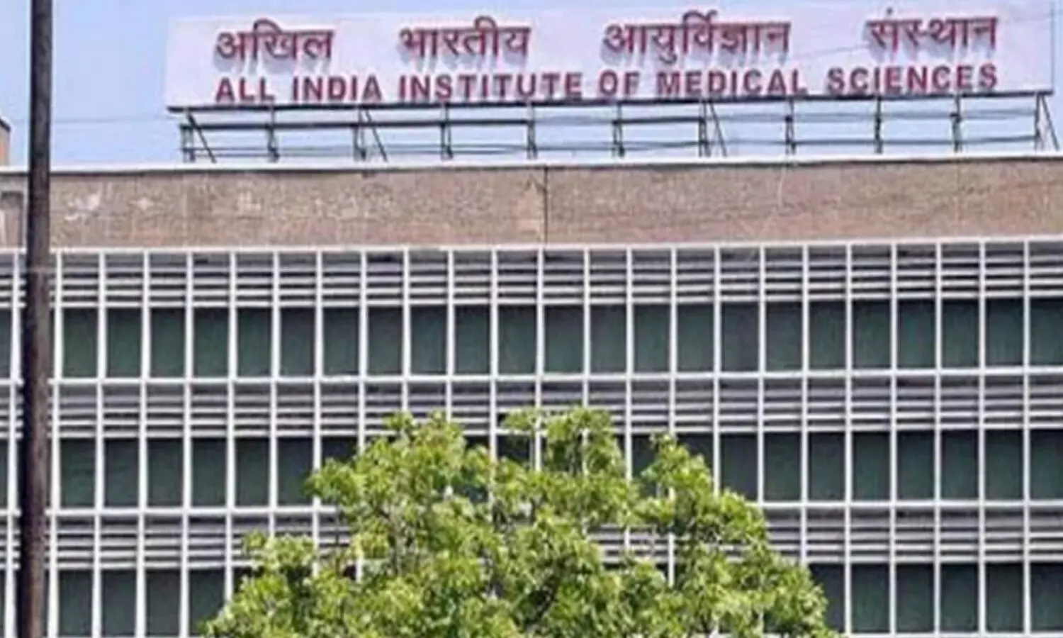 AIIMS sets up task force to develop COVID-19 management protocol
