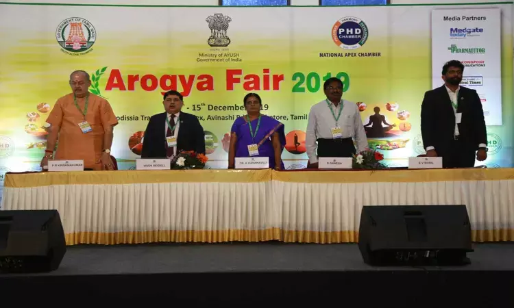 State Arogya Fair held at Coimbatore
