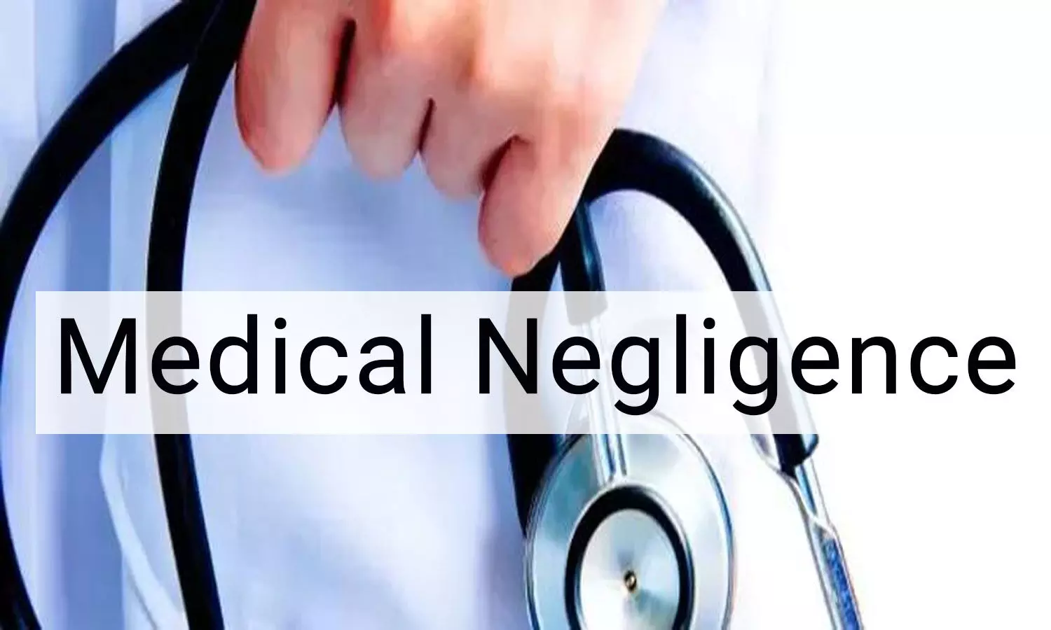 Hyderabad: Former Congress leader moves SHRC with medical negligence complaint