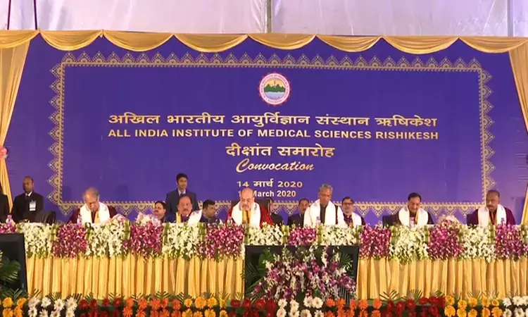 Amit Shah chief guest at AIIMS Rishikesh 2nd Convocation, promises AIIMS in each state