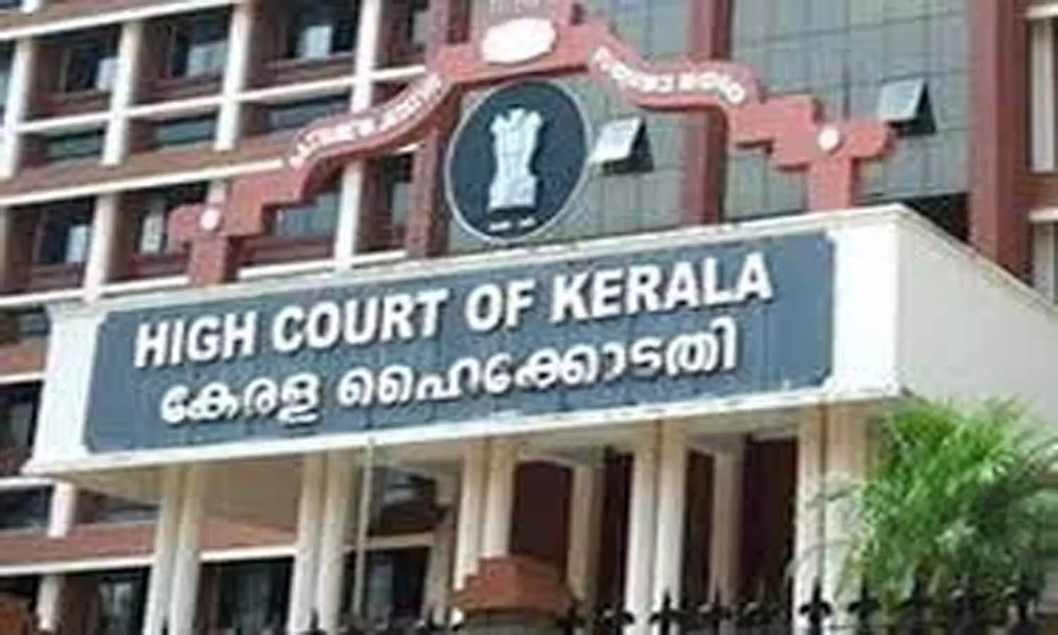 Kerala HC grants anticipatory bail to cop accused of attacking doctor