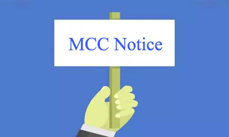 NEET PG Counselling 2020 Round 2: MCC issues notice on upgradation of seats