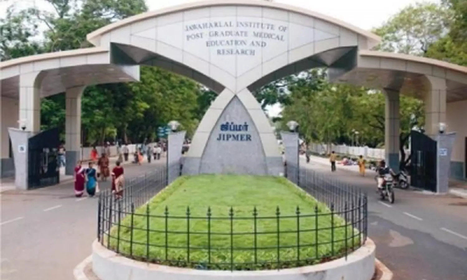 Walk-in-Interview: JIPMER Karaikal Releases Vacancies For Faculty Posts; Details