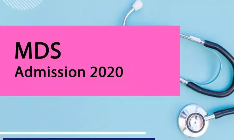 KNRUHS invites online applications for MDS 2020