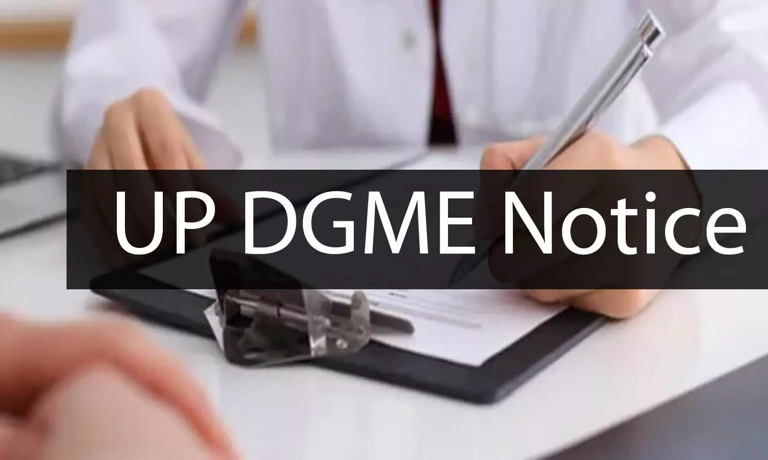 UP DMGE releases admission schedule for PCPNDT course 2020, Details