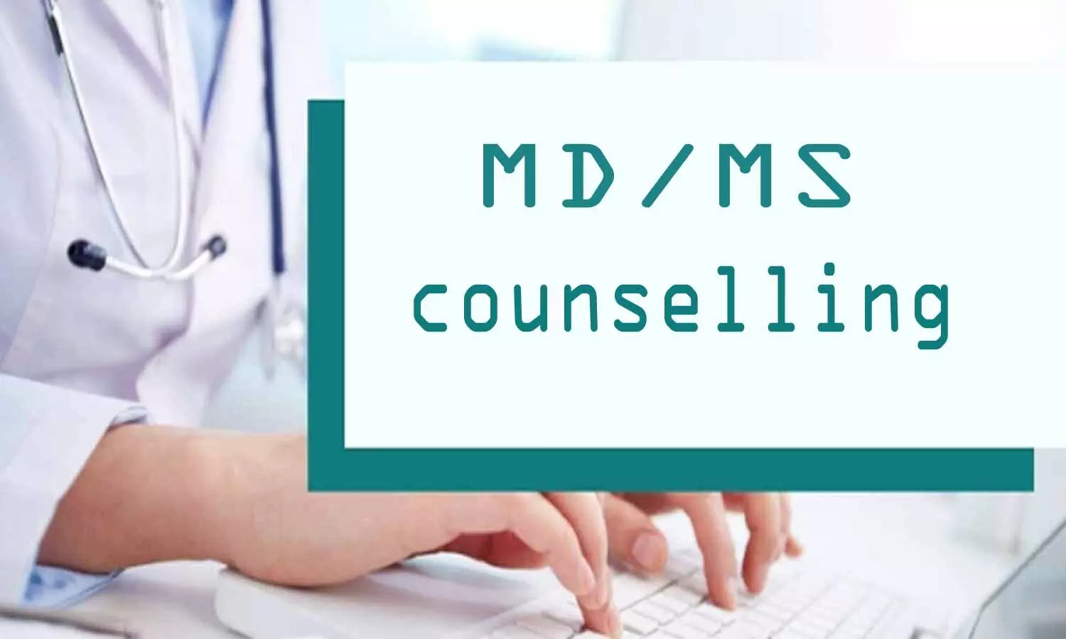 PG Medical Counselling: ACPPGMEC releases Schedule for mop-up (offline) round