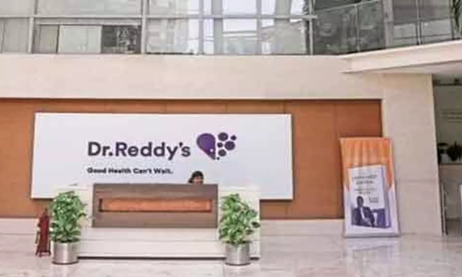 FY21: Dr Reddys Q1 results to be released on July 29th