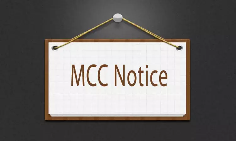 MCC issues notice for candidates seeking MBBS admission to JIPMER internal seats