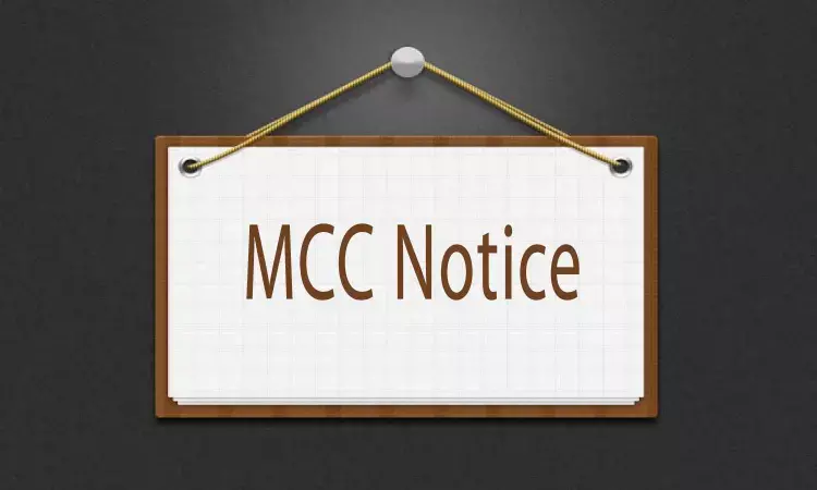 MCC releases list of Indian to NRI candidates eligible for Mop Up Round of NEET Counselling 2020