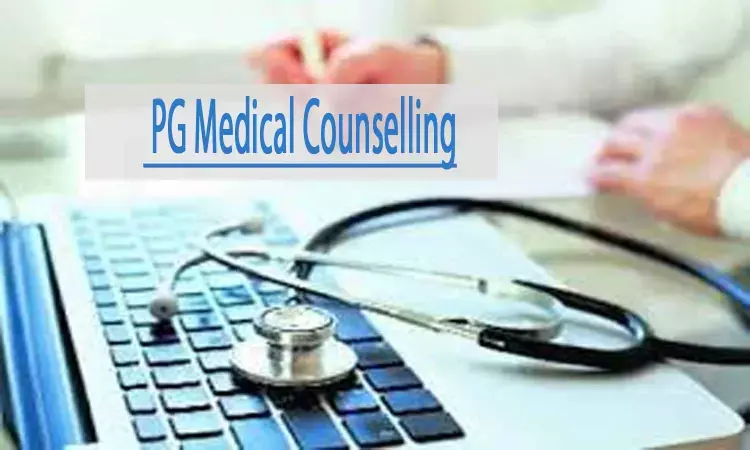 PG Medical, Dental Counselling 2020: TN Health activates choice filling, registration window