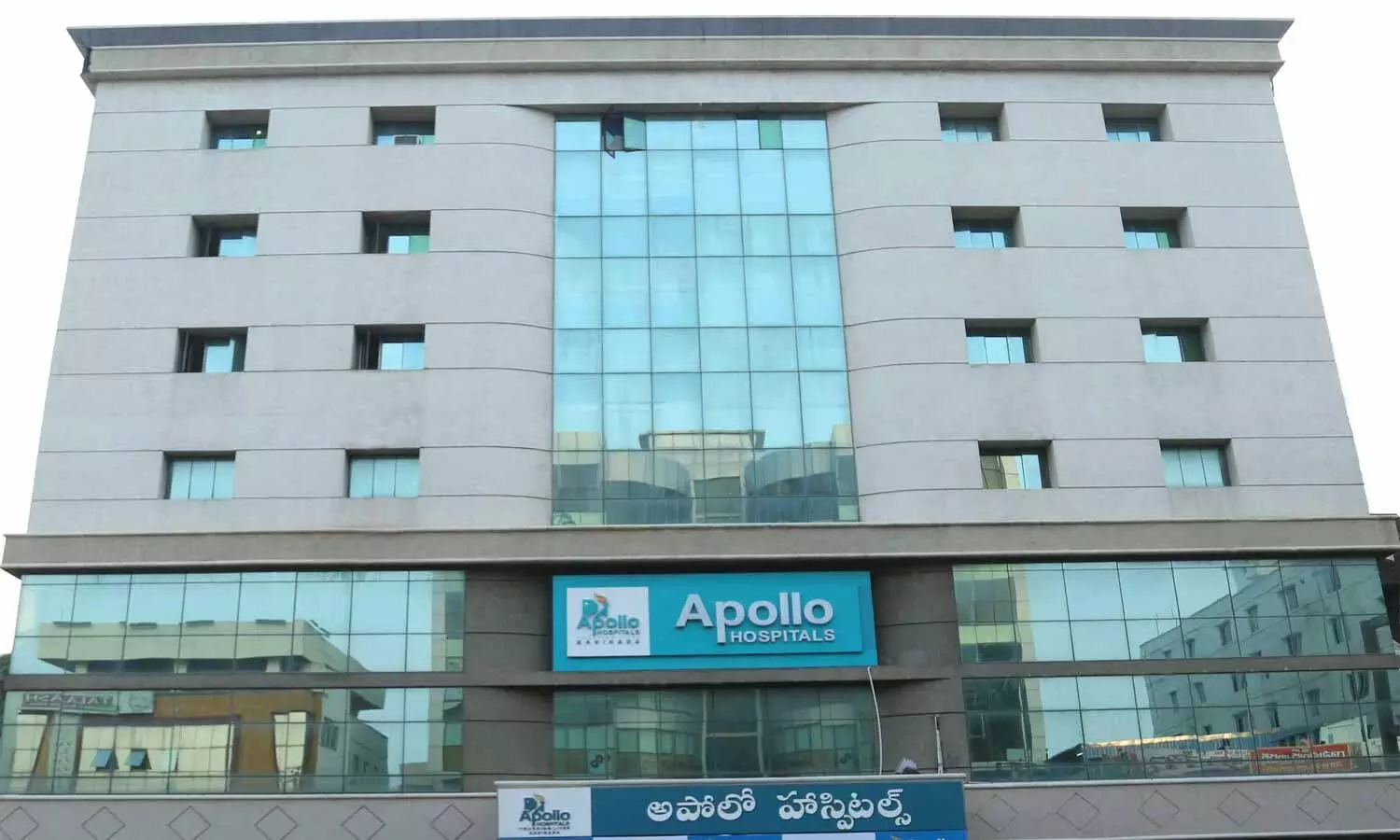 Apollo hospital