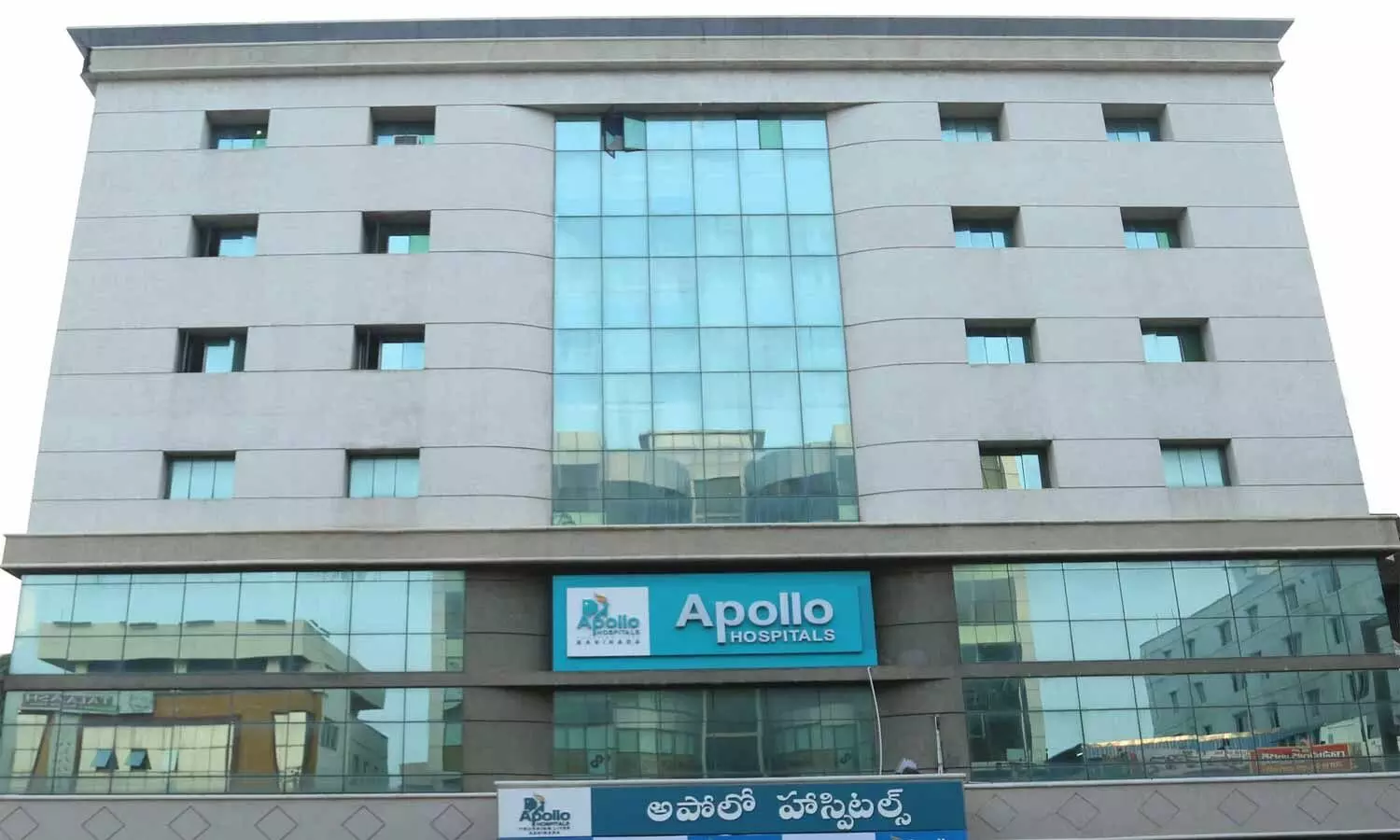 Apollo Hospitals To Buy 50 Percent Stake In Aghl For Rs 410 Crore