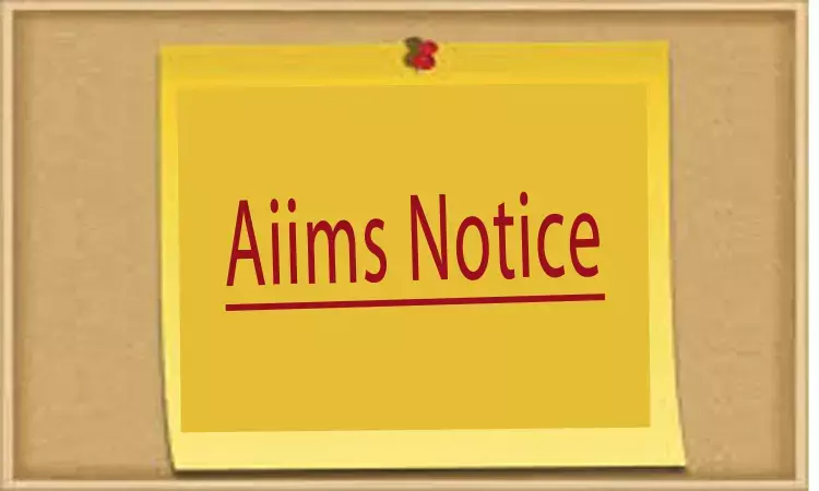 AIIMS to hold Stray vacancy round for MBBS course on 12th January 2021, View all details here