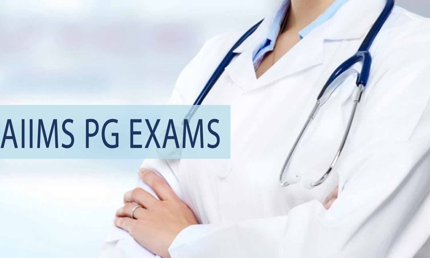 AIIMS informs on Choice of City for AIIMS PG Entrance Exam July 2020