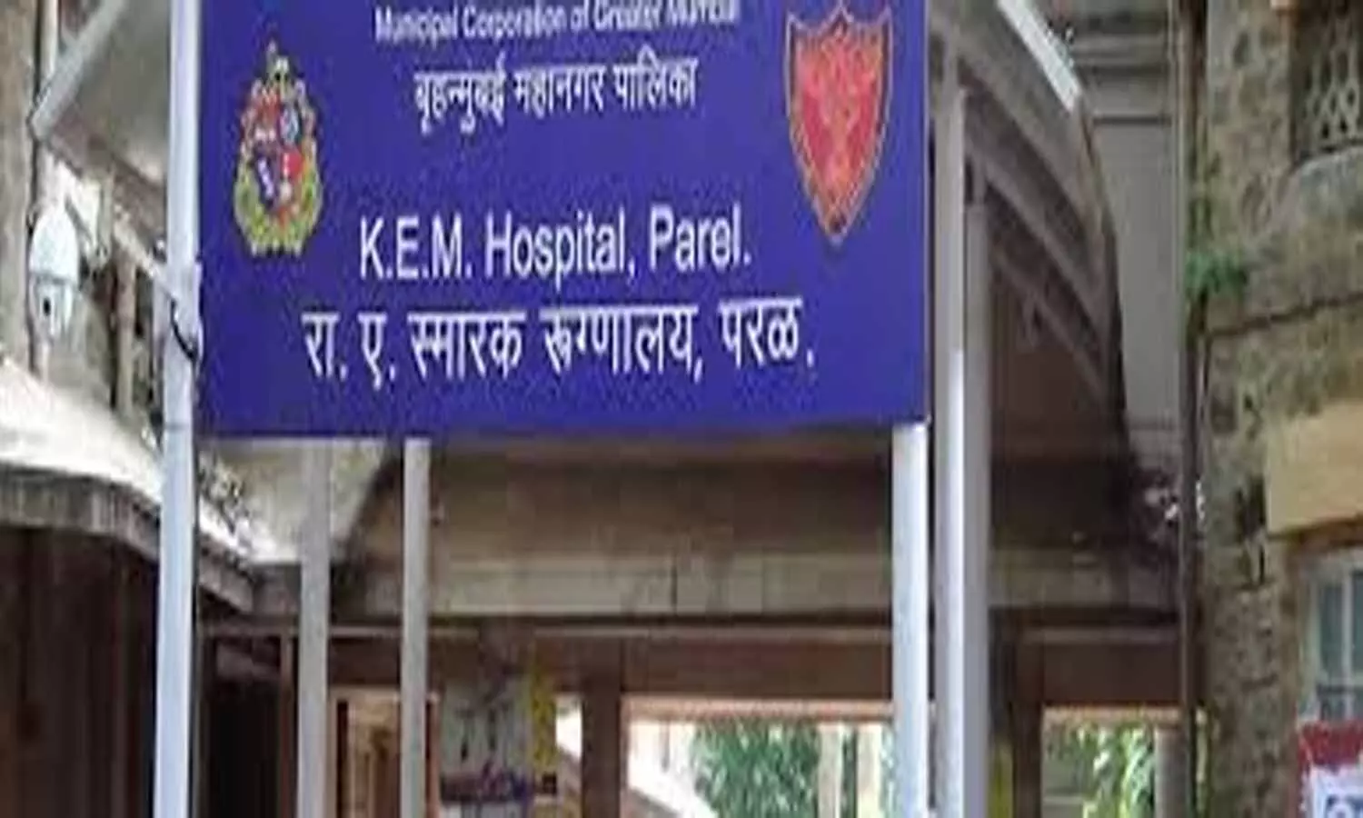 Explain how you got COVID 19: KEM hospital asks its MBBS interns, later withdraws circular after backlash