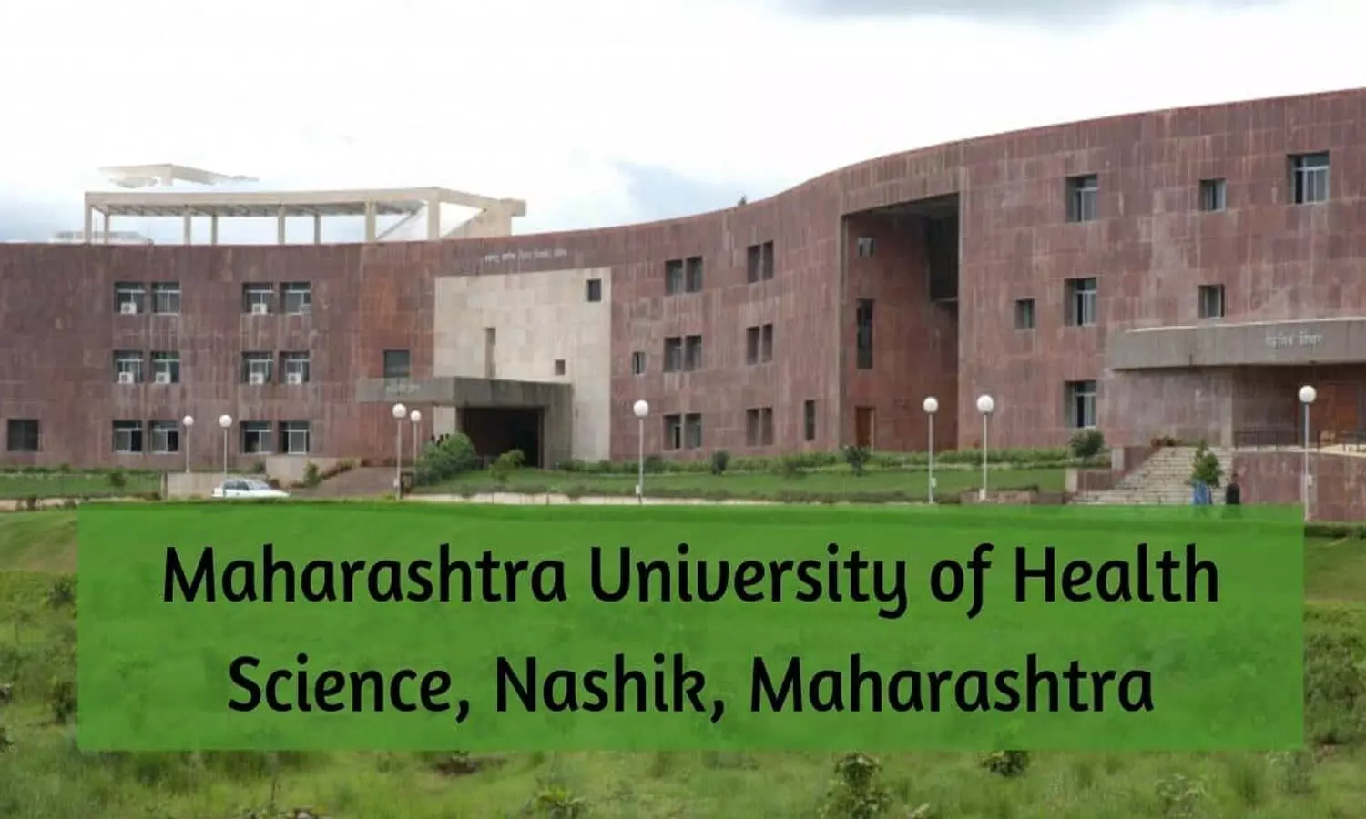 Maha: 35 Doctors to contest for MUHS Vice-Chancellor post