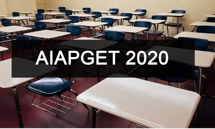 NTA adds 2 more cities in AIAPGET 2020 application form