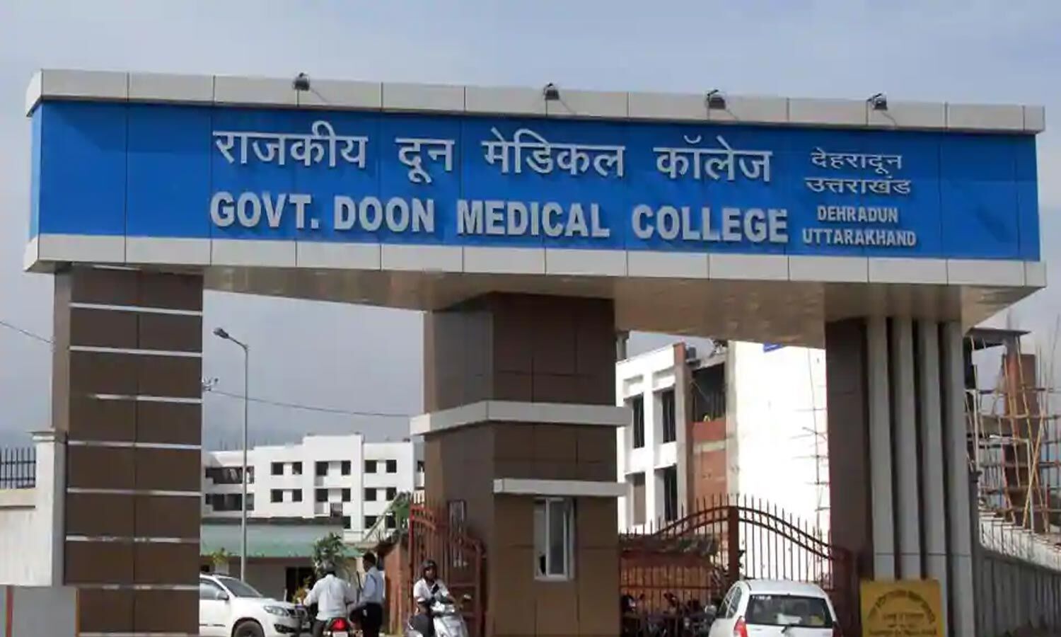 VIP Duties: Doon Medical College Cardiologist withdraws resignation