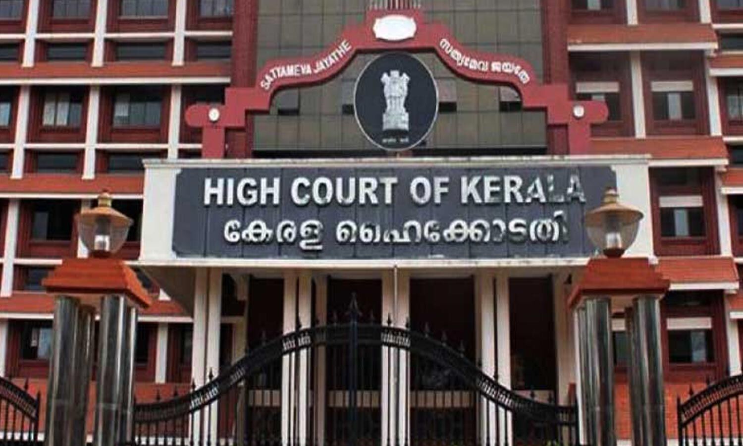 Kerala HC to decide on NMC Restrictions on capping Attempts of MBBS prof  exams