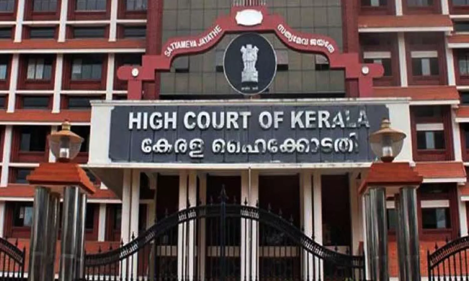 Kerala HC calls for strict action against those who attack doctors