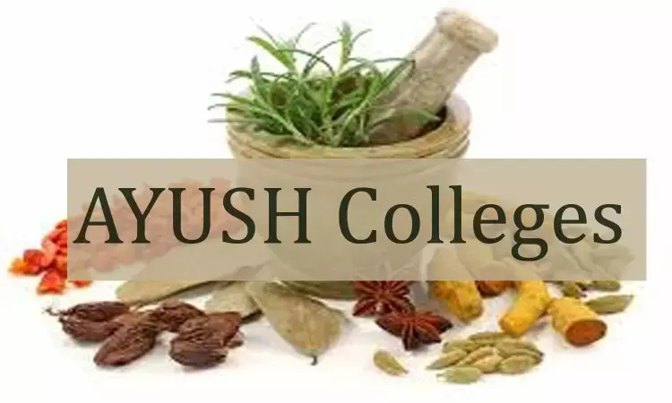 More BAMS, BHMS, BUMS seats: MUHS to open New AYUSH Colleges from 2021-22