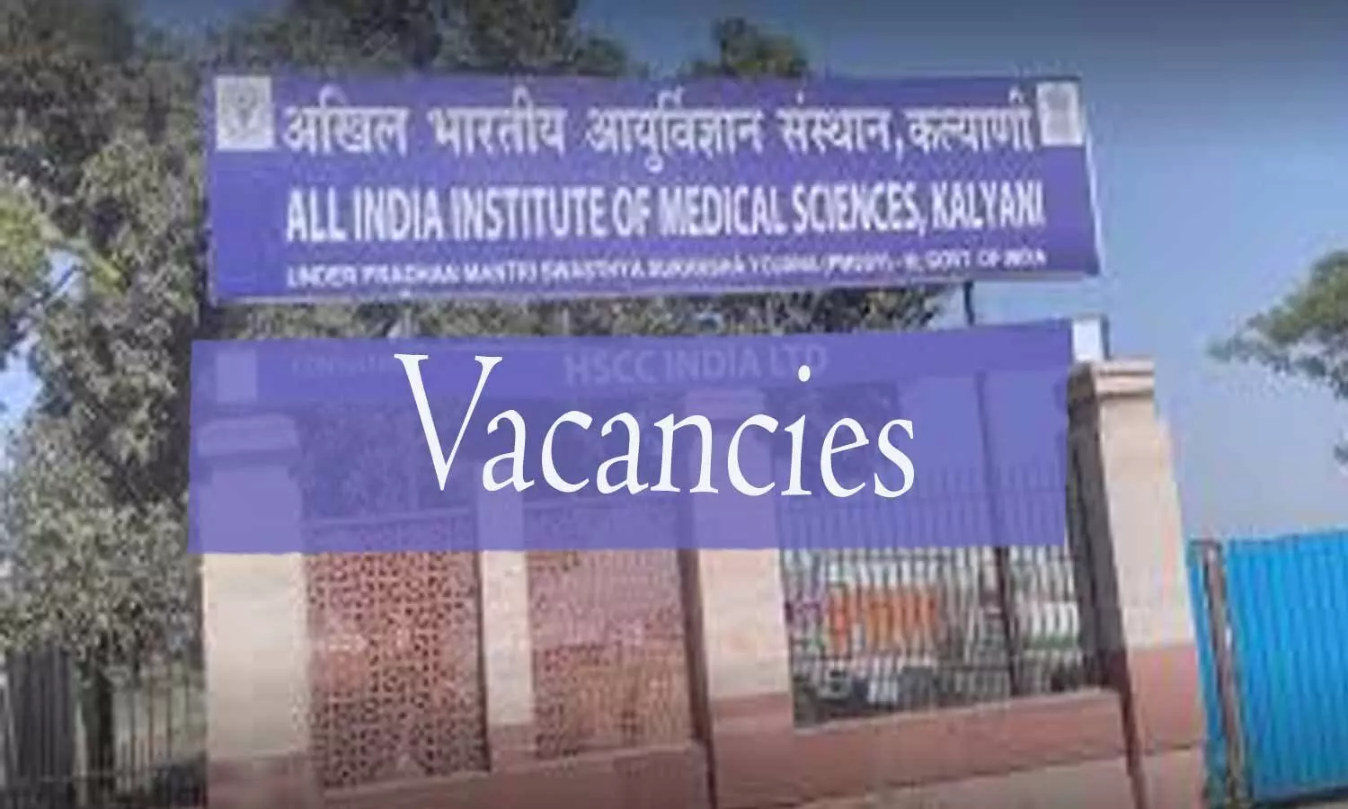 JOB ALERT: AIIMS Kalyani Releases Vacancies For Senior Resident, Tutor Posts