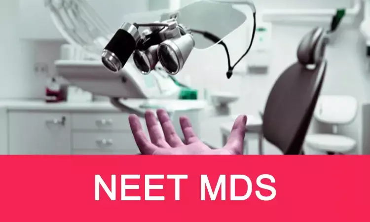 MCC Provisional Result Out For Round-1 of NEET MDS Counselling 2021, Details