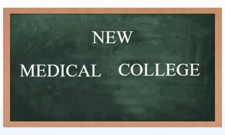 Assam to get four new medical colleges