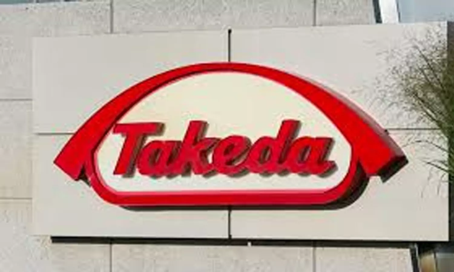 Takeda receives USFDA Complete Response Letter for Budesonide Oral Suspension