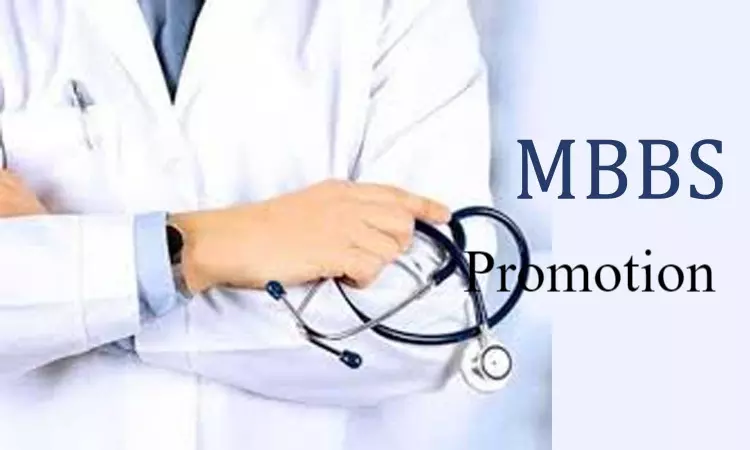 COVID Impact: AIIMS Patna provisionally promotes its MBBS students to next semesters without exams