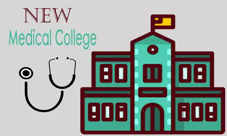 NMC gives approval to Lakhimpur Medical College, 100 MBBS seats to be added