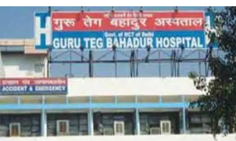 Delhi: GTB Hospital to now maintain patient records online