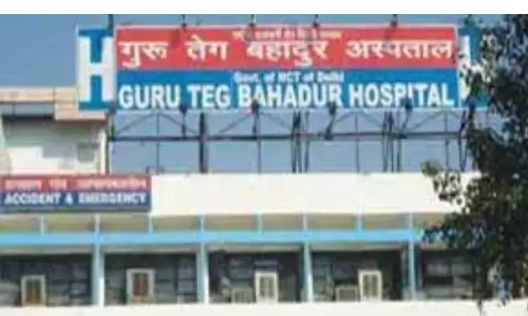 Delay in treatment of cancer patient leading to death: GTB Hospital, doctors held negligent, slapped Rs 5 lakh compensation