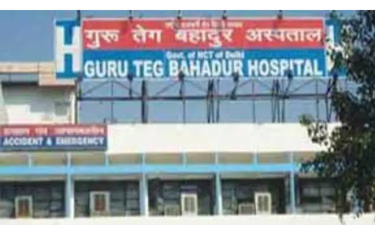 Delhi: GTB Hospital to now maintain patient records online