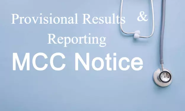 NEET PG 2020: MCC releases Provisional Results for Mop up Round; notifies on reporting