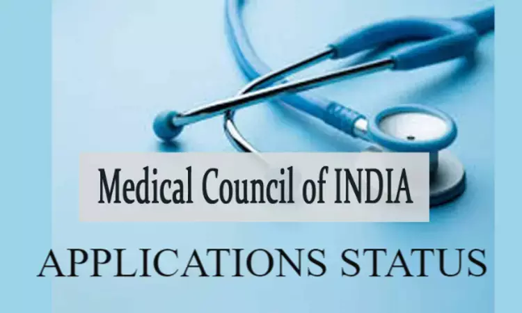 795 applications received by MCI for stating, increasing PG Medical Seats this year, Details