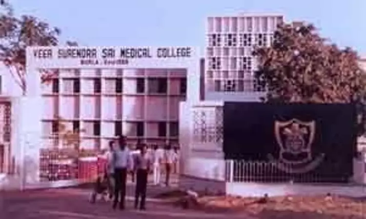 VIMSAR launches probe to verify allegations of ragging by second-year MBBS students