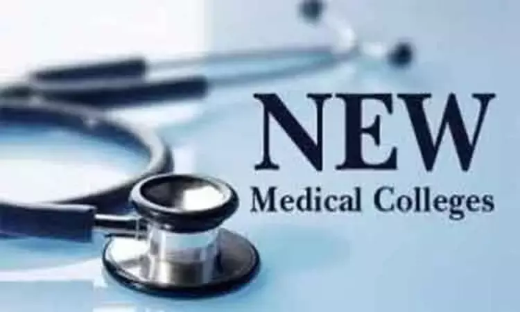 Haryana to get three new medical colleges